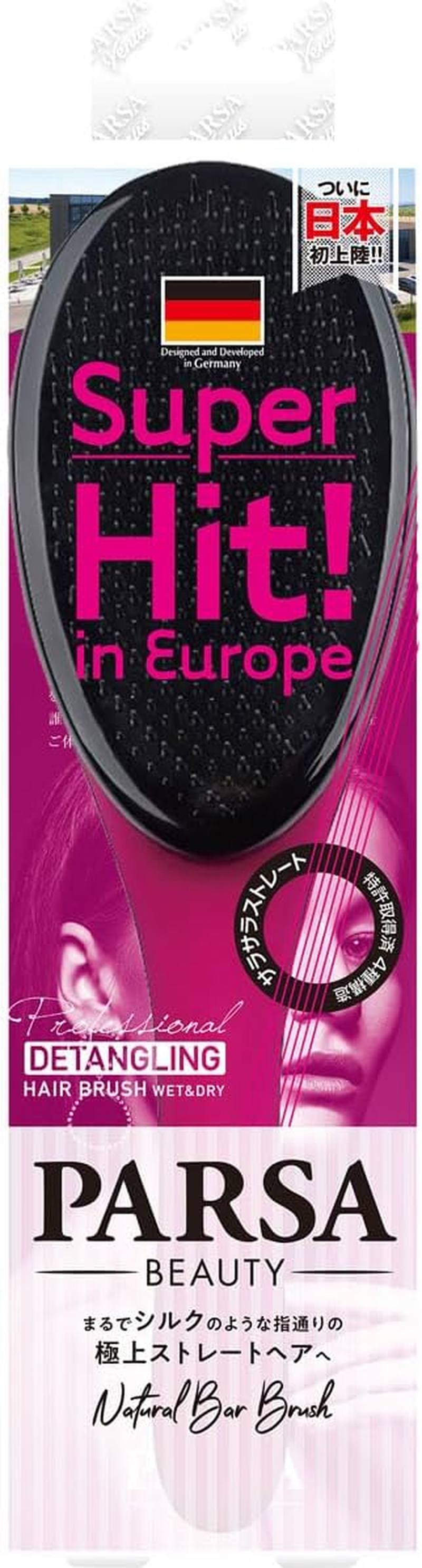 PARSA Natural Bar Pink image number 1