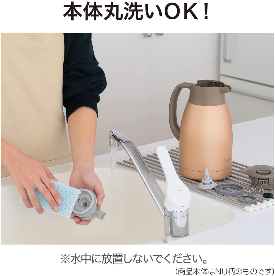 ZOJIRUSHI SH-HC15 Stainless Steel Vacuum Carafe/Handy Pot, BM: Matte Black, 1.5L Capacity