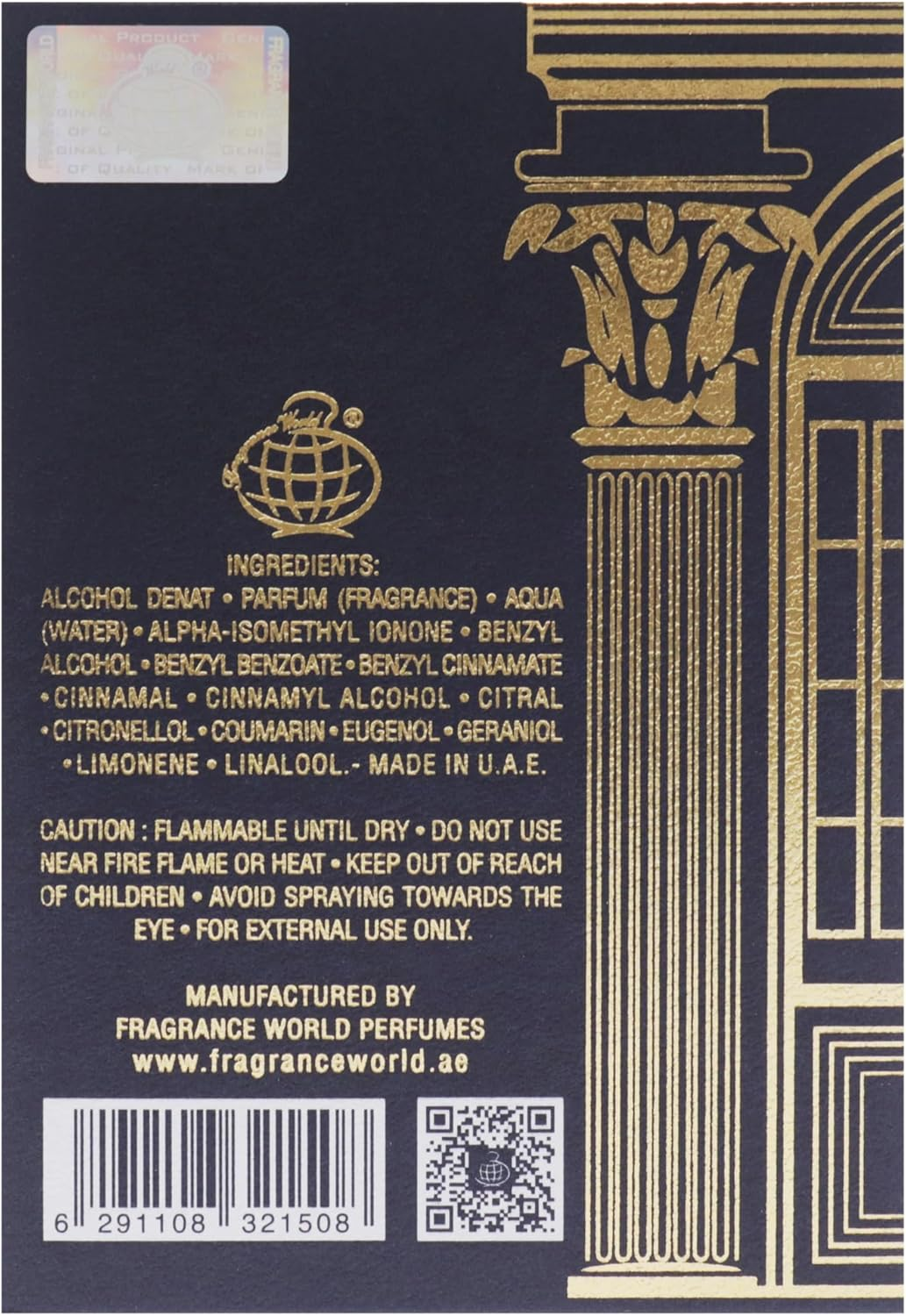 Maison Barakkat Satin Oud by Fragrance World for Unisex - 3.4 Oz EDP Spray image number 1