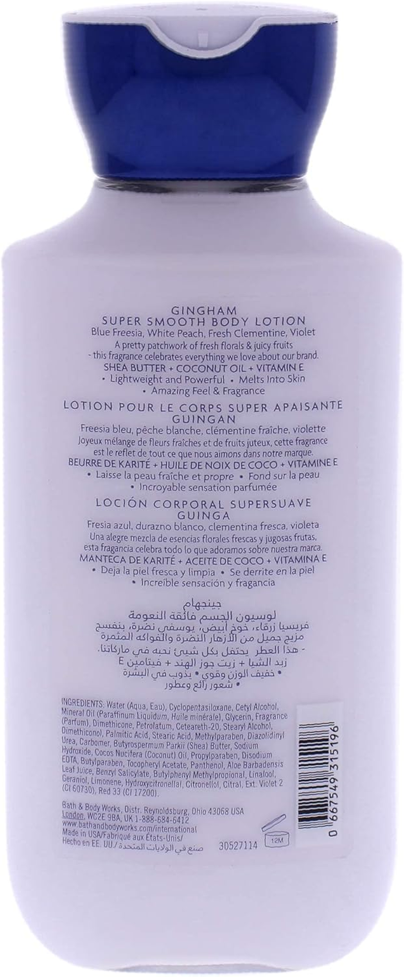 Bath & Body Works Gingham Super Smooth Body Lotion, 236 Ml image number 1