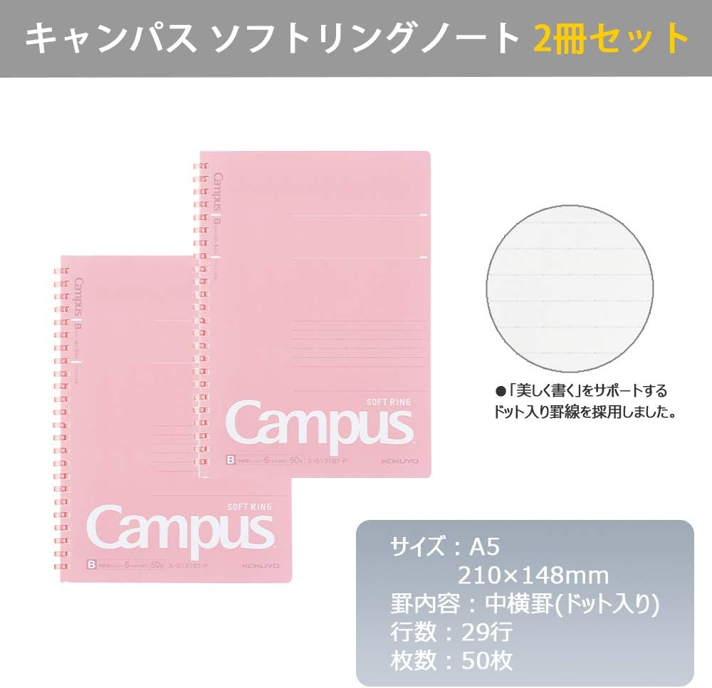Kokuyo Campus Soft Ring Notebook, A5, B 6Mm Dot Ruled, 29 Lines, 50 Sheets, Pink, Set of 2, Japan Import (SU-S131BT-P) image number 6