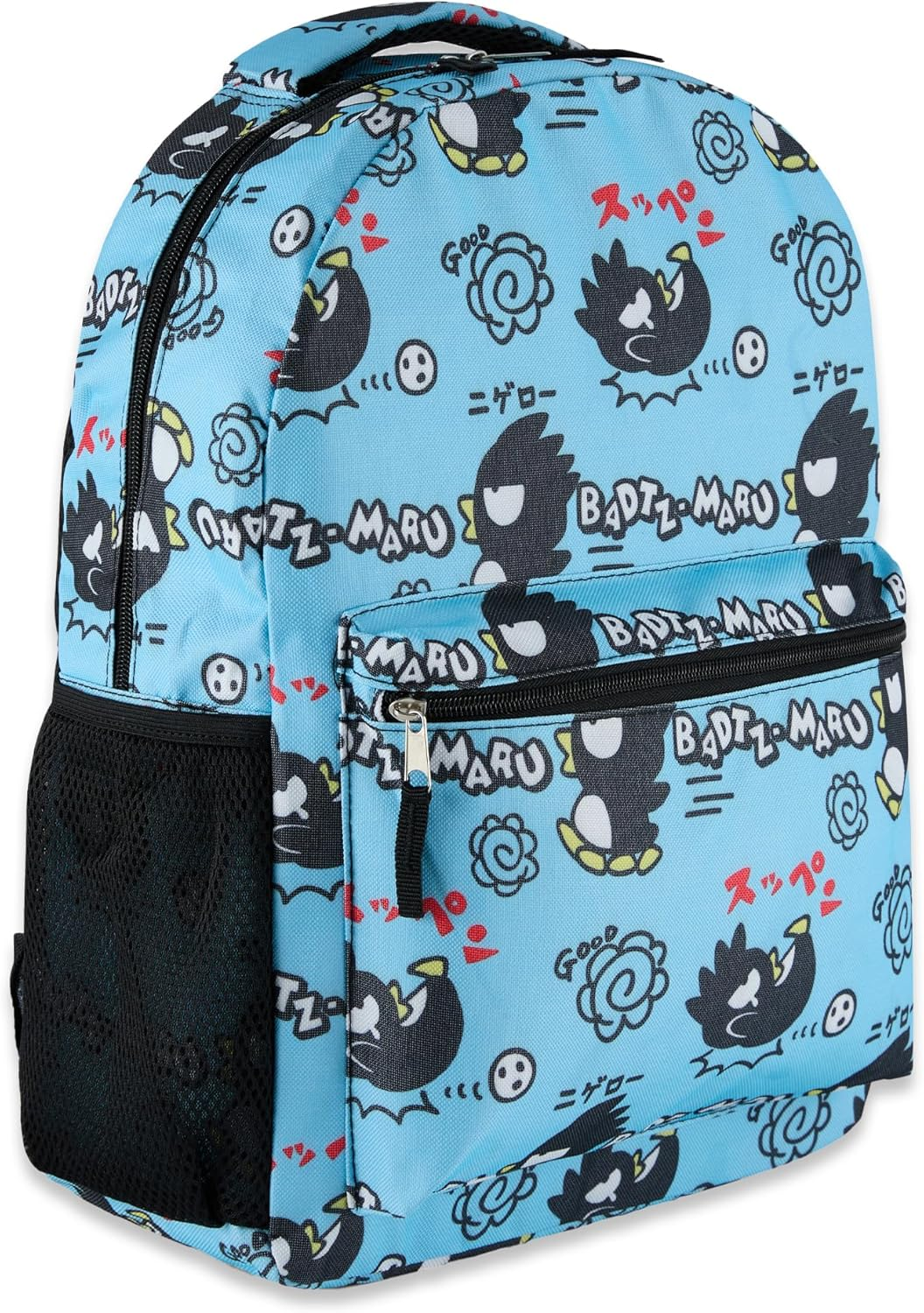 Hello Kitty Allover School Backpack - Hello Kitty, My Melody, Kuromi, Keroppi - Hello Kitty School Bookbag