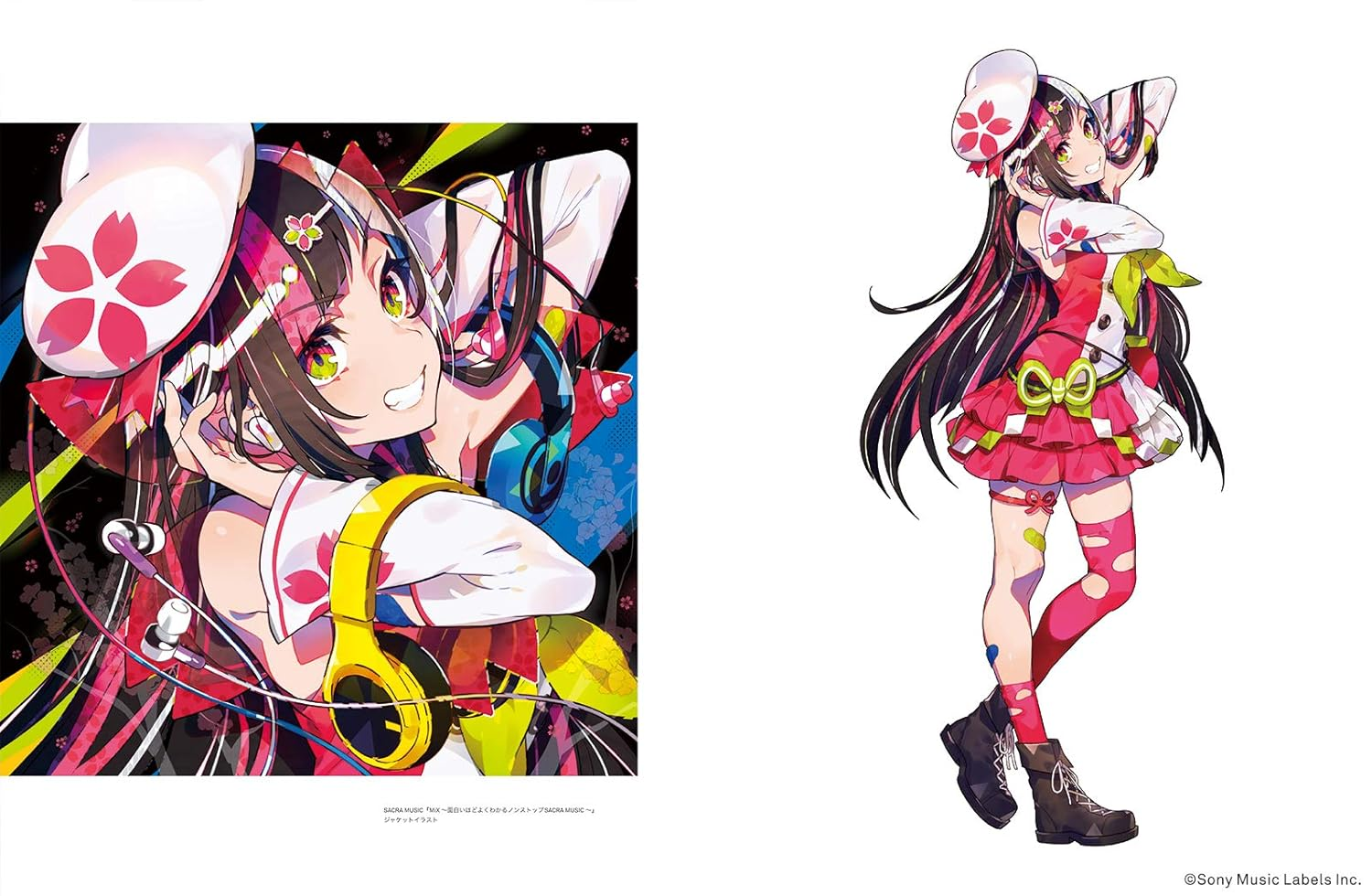 Mika Pikazo image number 6