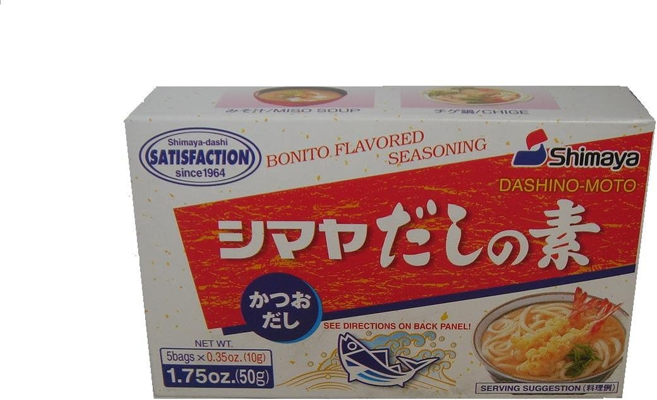Shimaya Dashi 2X1.75-Ounce