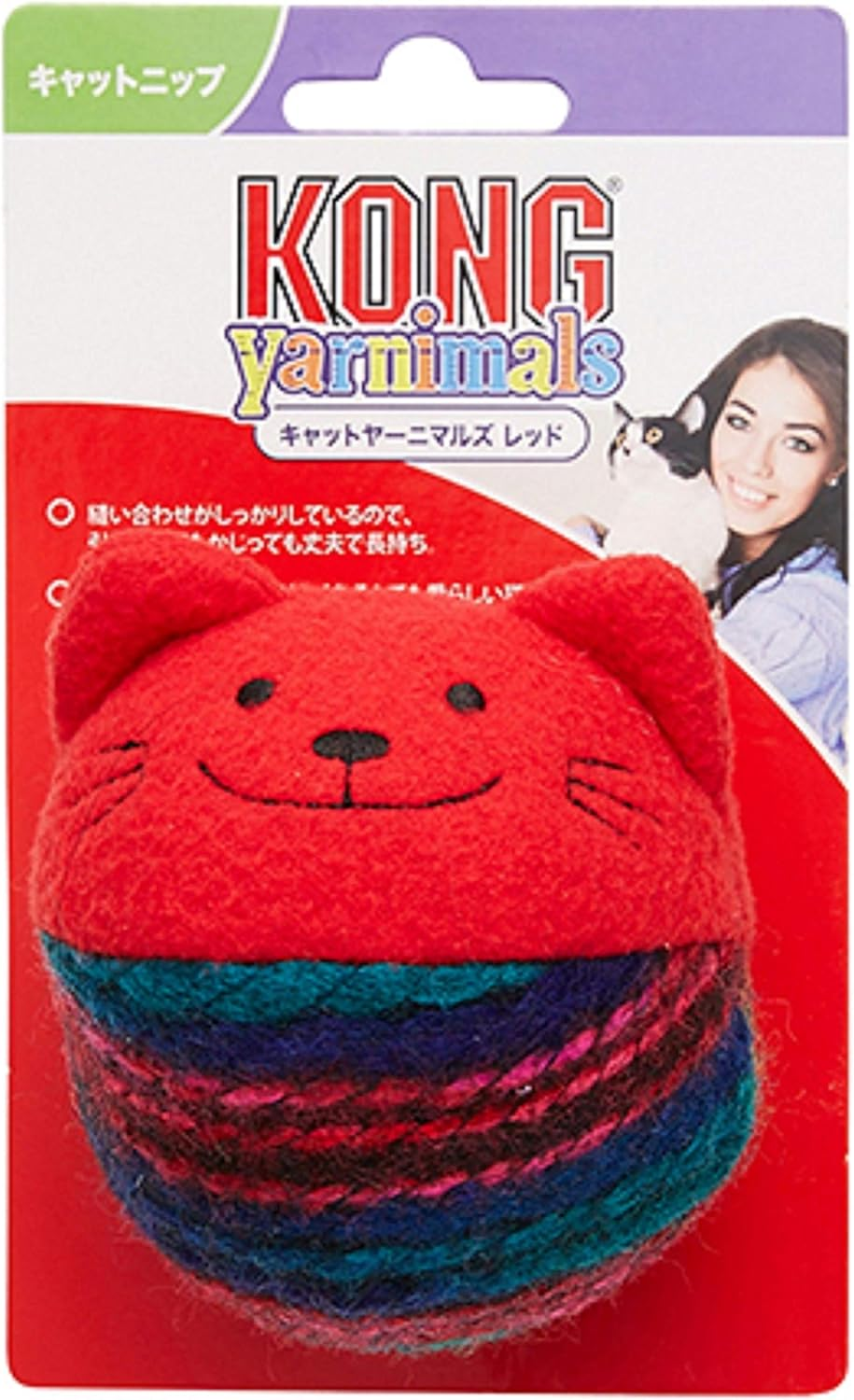 Kong Cat Toys Kong Cat Yarnimals Red Medium image number 1