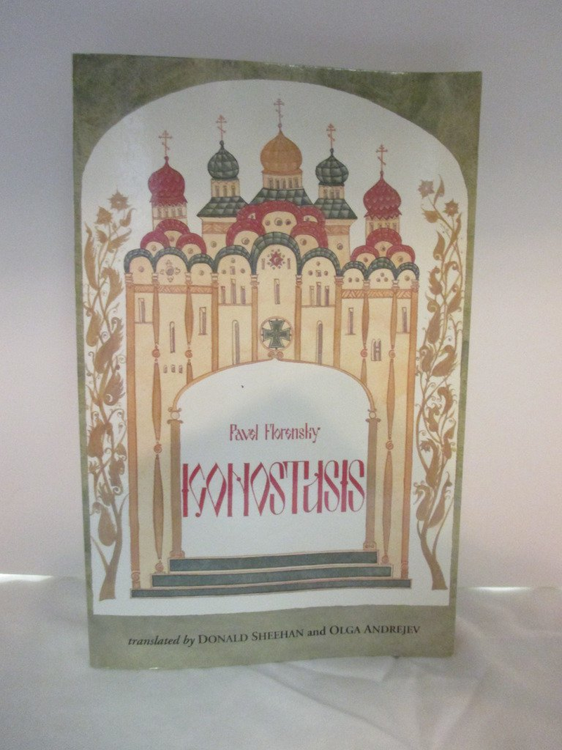 Iconostasis Iconostasis