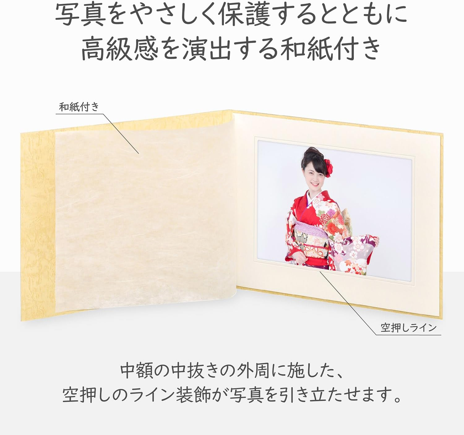 Hakuba (Amazon.Co.Jp Exclusive) HAKUBA Standard Display Card No. 718 AZ, 6 Sizes, 1 Side (Horizontal), Cream, Basic Photo Mount with Leather-Like Embossed Cover AMZM718-6Y-1 4977187002997 image number 2