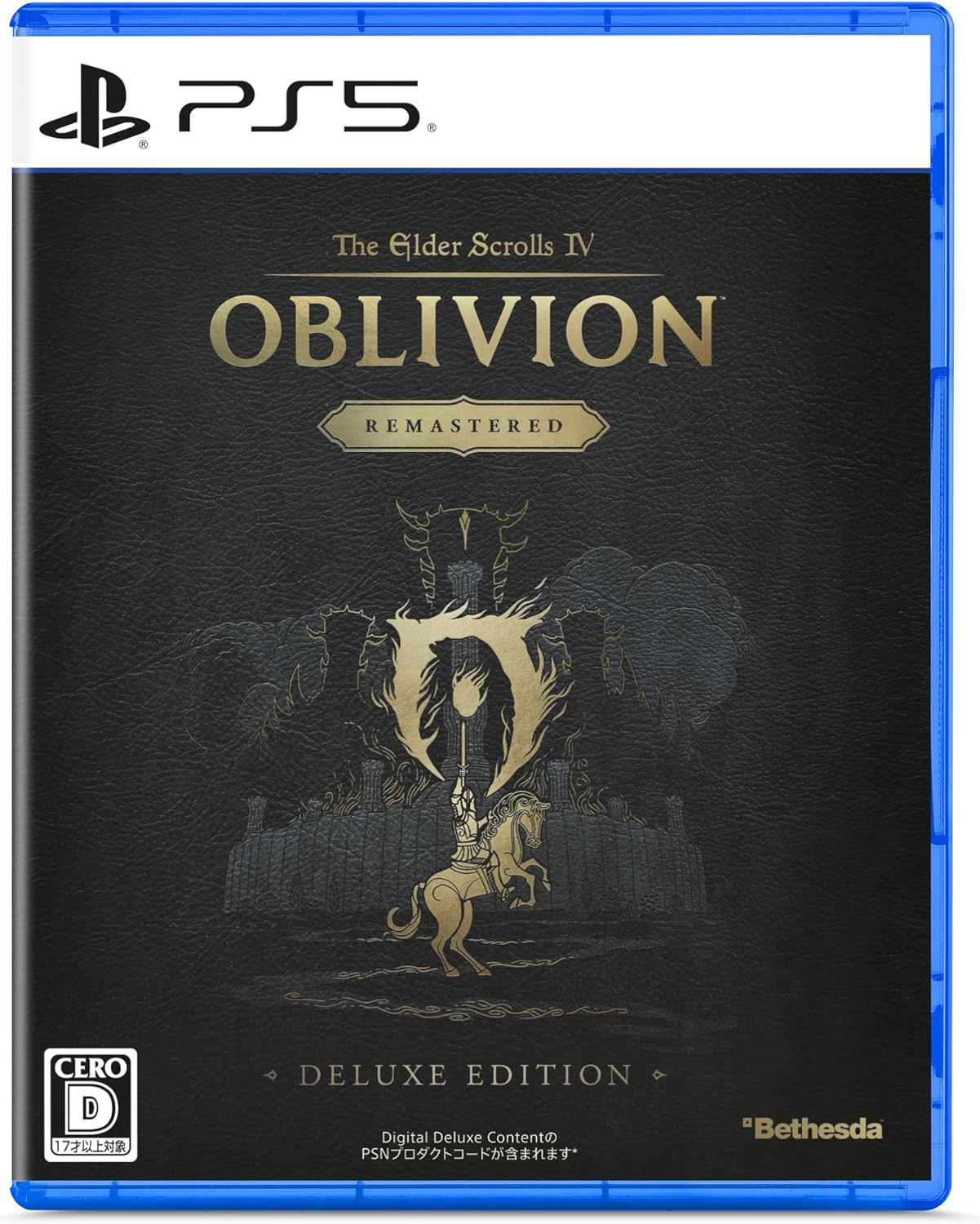 The Elder Scrolls IV: Oblivion Remastered - Deluxe Edition -PS5 【特典】ゲーム本編（ディスク）、引換コード（特別なアカトシュとメエルーンズ・デイゴンの鎧、武器、馬鎧セット（デジタル）のための新しいクエスト、デジタルアートブック ＆ サウンドトラックアプリ、拡張ストーリー: Shivering Isles、Knights of The image number 1