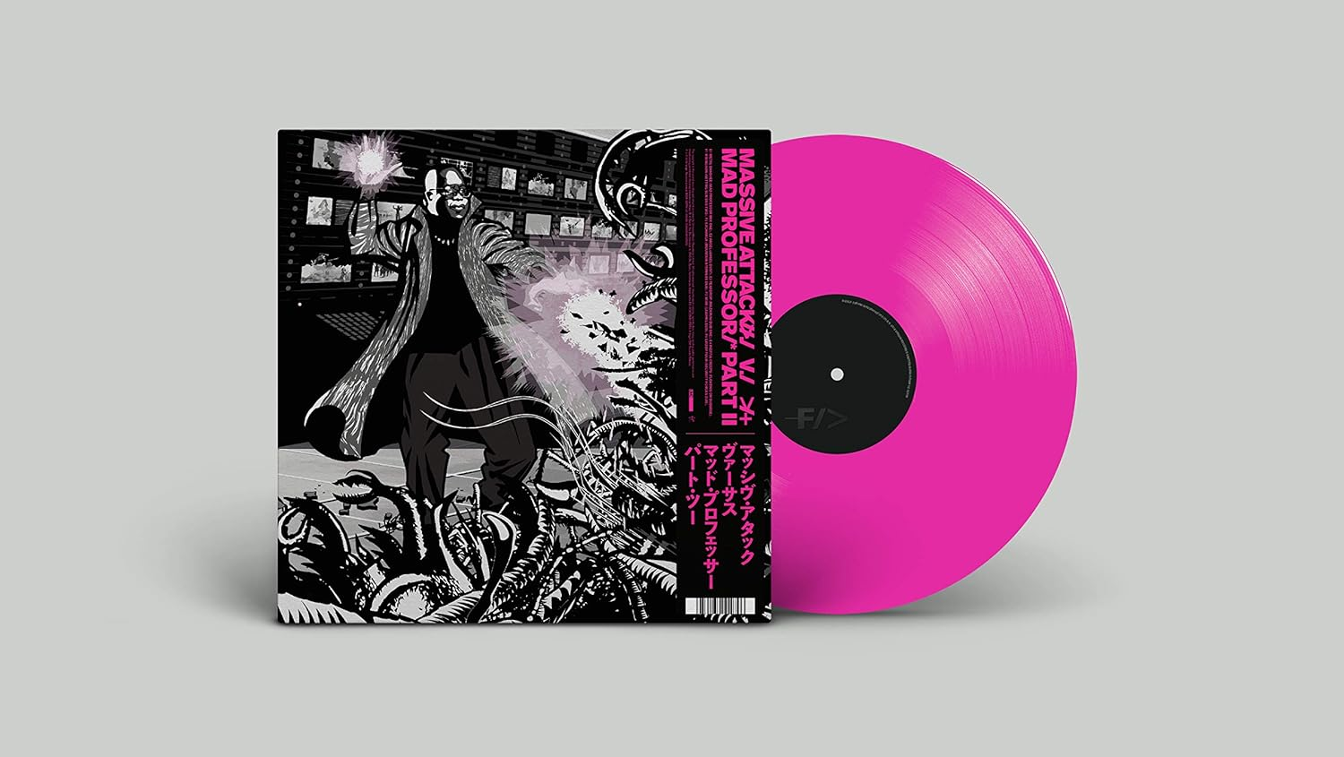 Massive Attack V Mad Professor Part Ii (Mezzanine Remix Tapes &rsquo;98) (Pink Vinyl)
