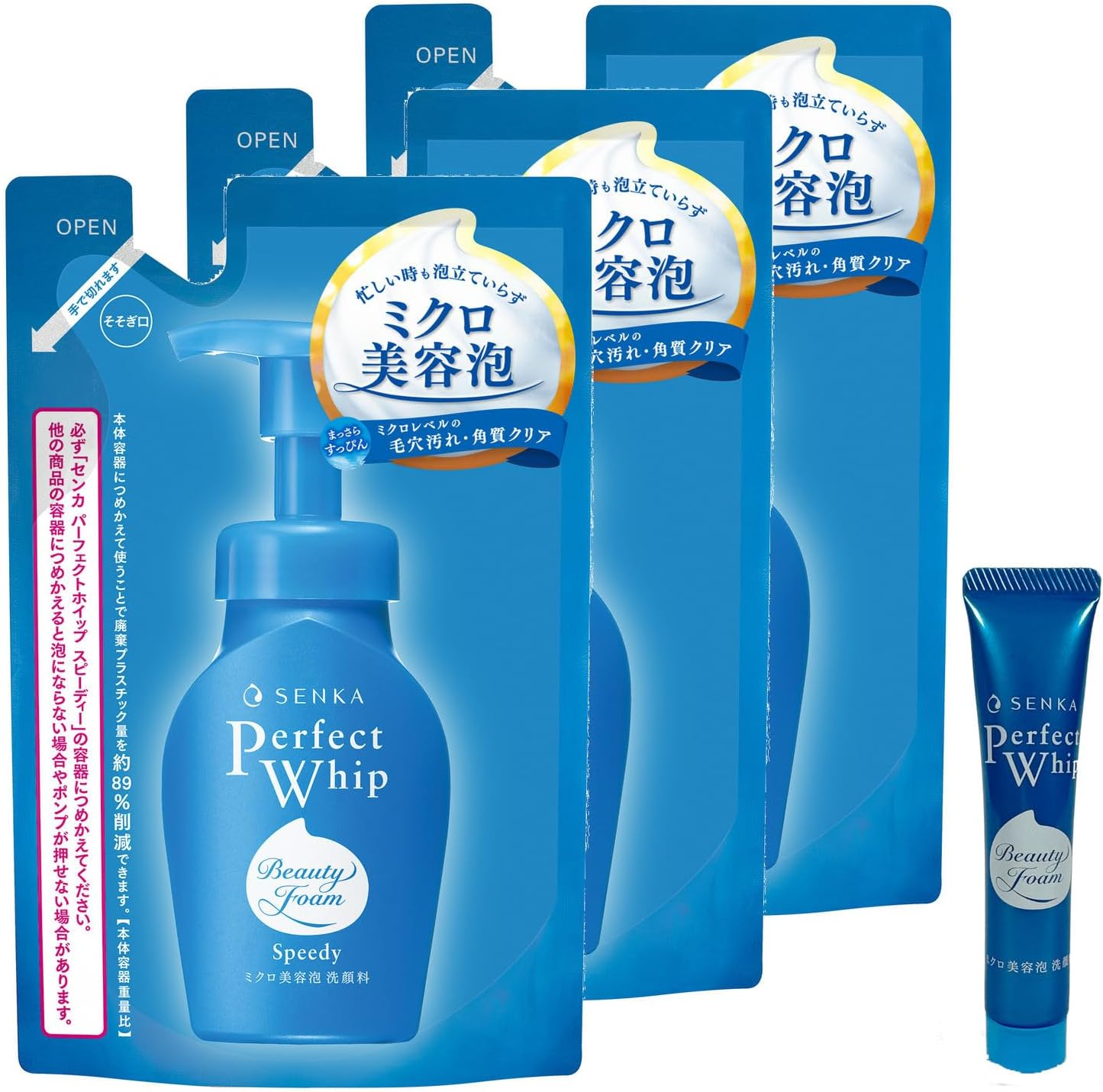 Senka SENKA Perfect Whip Speedy Refill 4.1 Fl Oz (130 Ml) X 3 Packs + Free Foamy, Texture, Pores, Dirt, Moisturizing, Rough Facial Cleanser, Refill