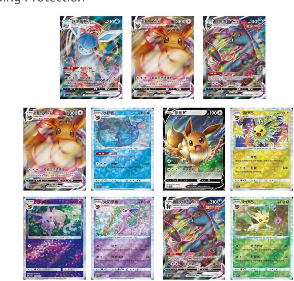 Pok&eacute;mon Cbb2C - 15 Booster Packs - Gem-Pack Vol.2 - Chinese Version image number 2