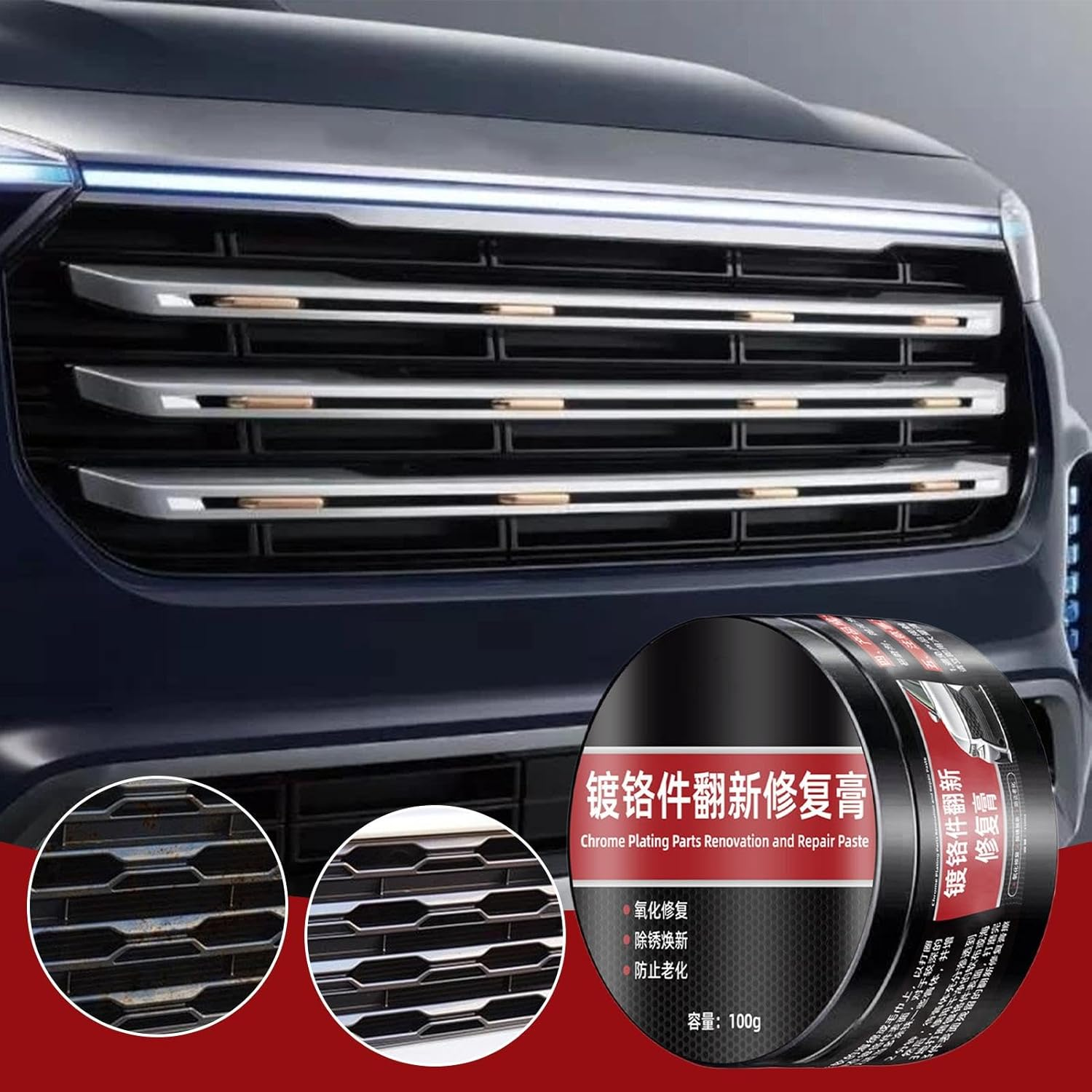 Chrome Polish,Restores Shine & Luster - Chrome and Metal Polish, Used on Wheels, Trim, and Bumpers, for Automotive image number 2