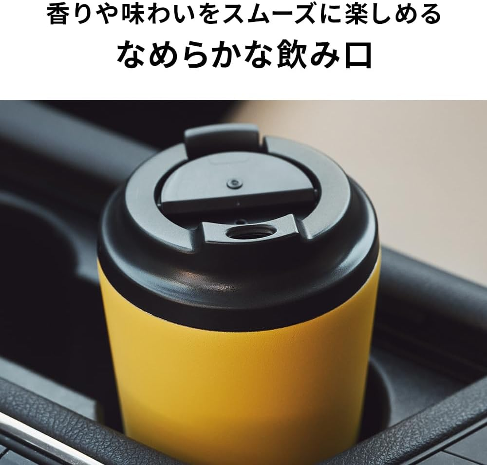 Made by Fressko| Reusable Stainless Steel Coffee Cup - Breezy|12Oz 340Ml|Double Walled Insulated Travel Mug|Easy Clean Leak Proof Lid image number 3