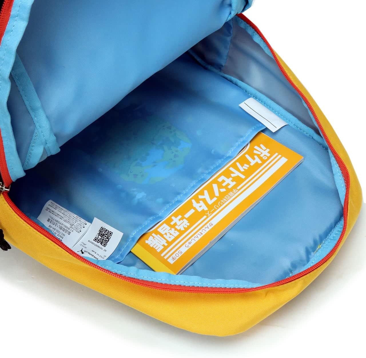 Puma J20142 Aidan Rucksack, 3.6 Gal (16 L), Boys image number 3