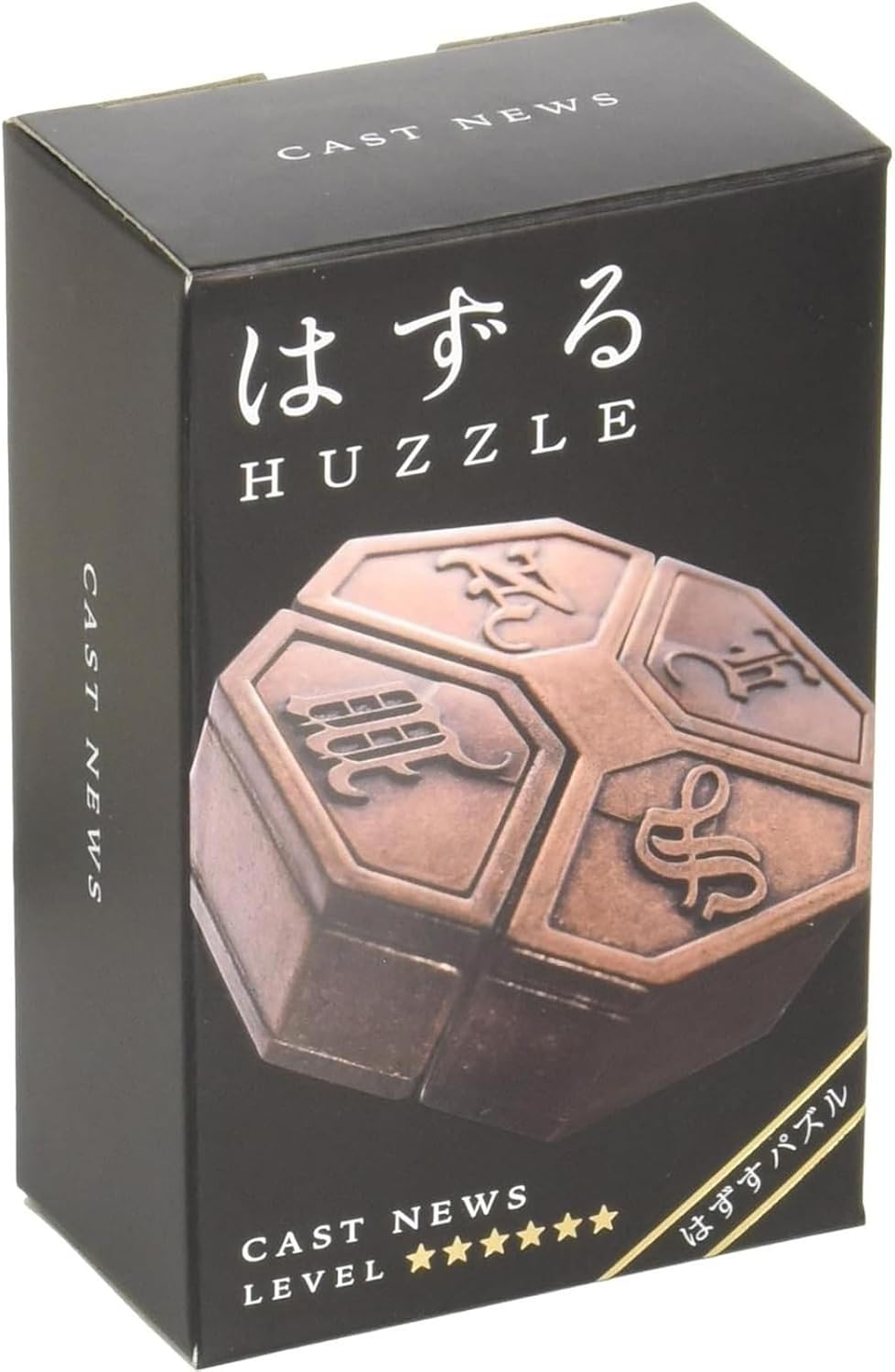 Huzzle Cast News [Difficulty Level: 6] image number 3