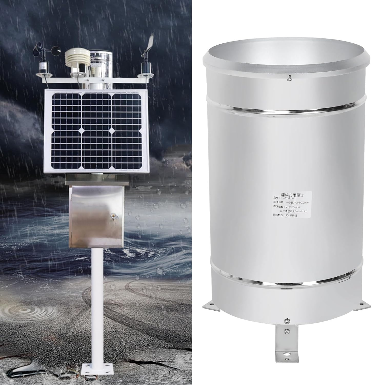 Simple Tipping Bucket Rain Sensor for Meteorological Observation Hydrological Monitoring and Forestry image number 2