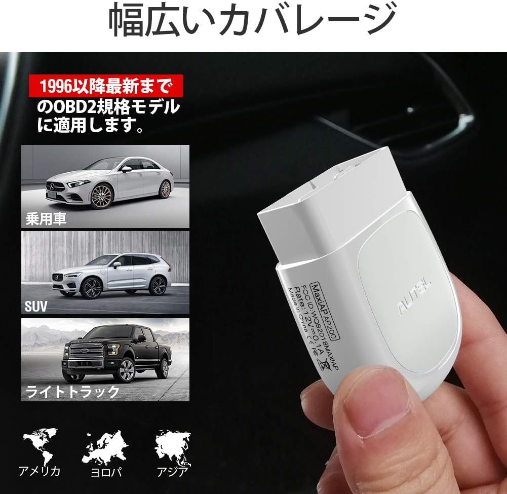 Autel AP200 Bluetooth OBD2 Scanner Car Code Reader with All System Diagnoses and Service Functions Professional Automotive Scan Tool for Iphone Android image number 5