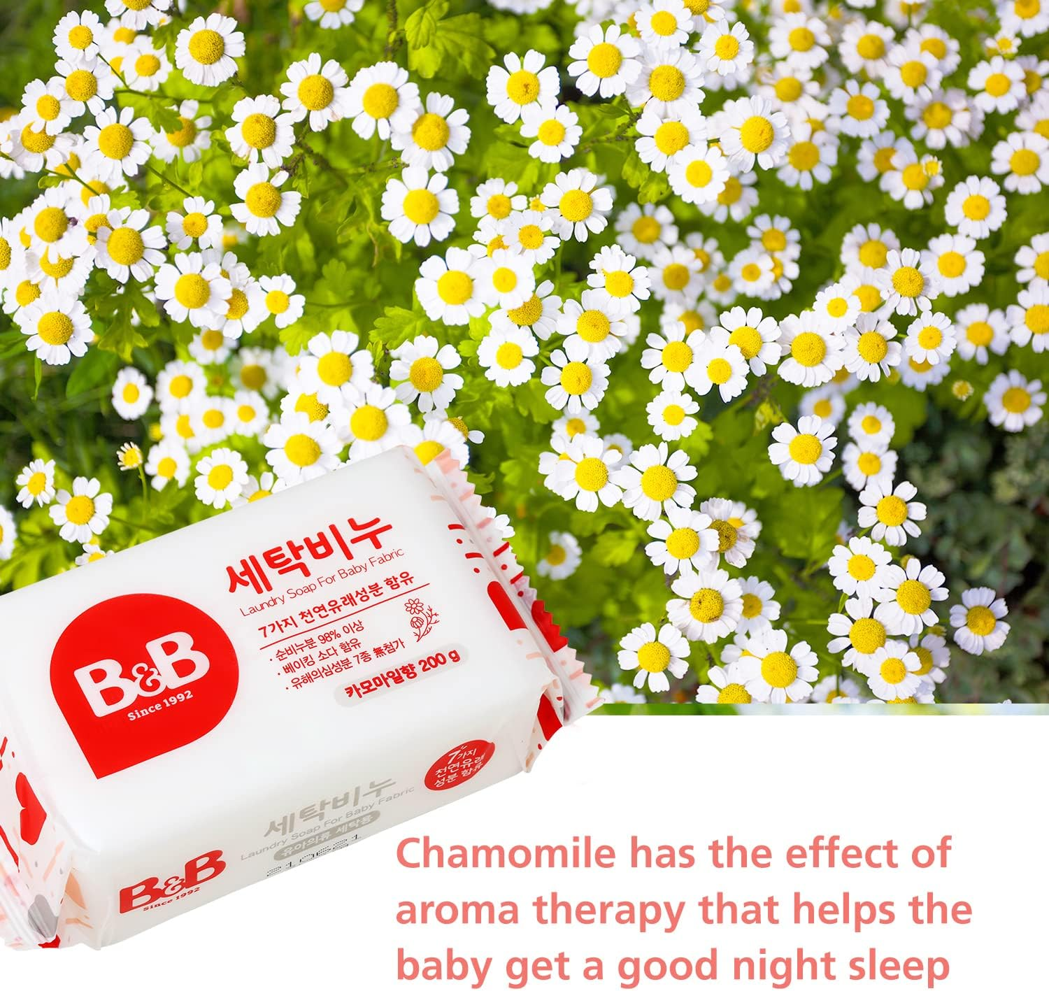 [B&B] B&B Laundry Soap for Baby Clothing [(Chamomile) - 200G 3EA] image number 5