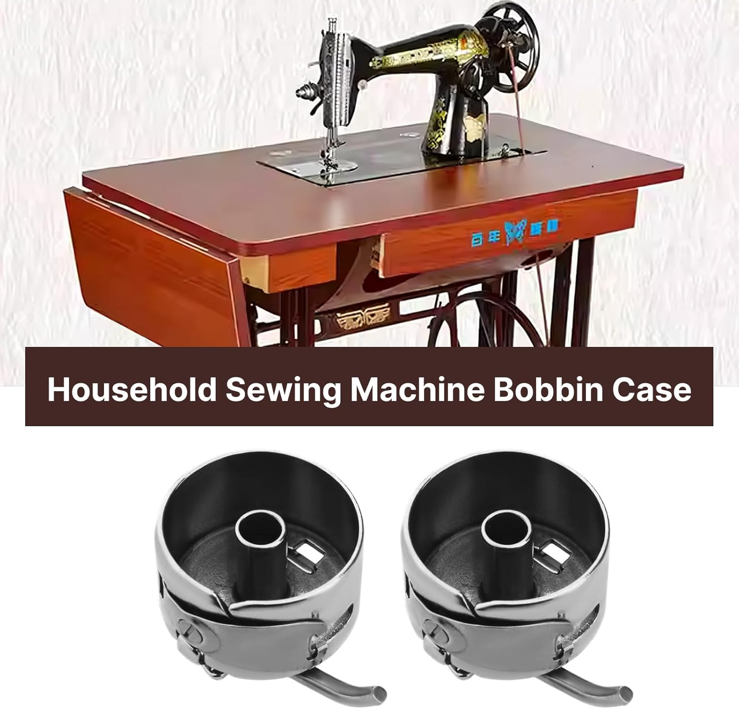 4-Pack Premium Stainless Steel Bobbin Cases for Home Sewing Machine Bobbin, Durable, Universal Fit 22.5X16Mm, Compatible with Bernina, Singer, and Others Ideal for Various Sewing Projects