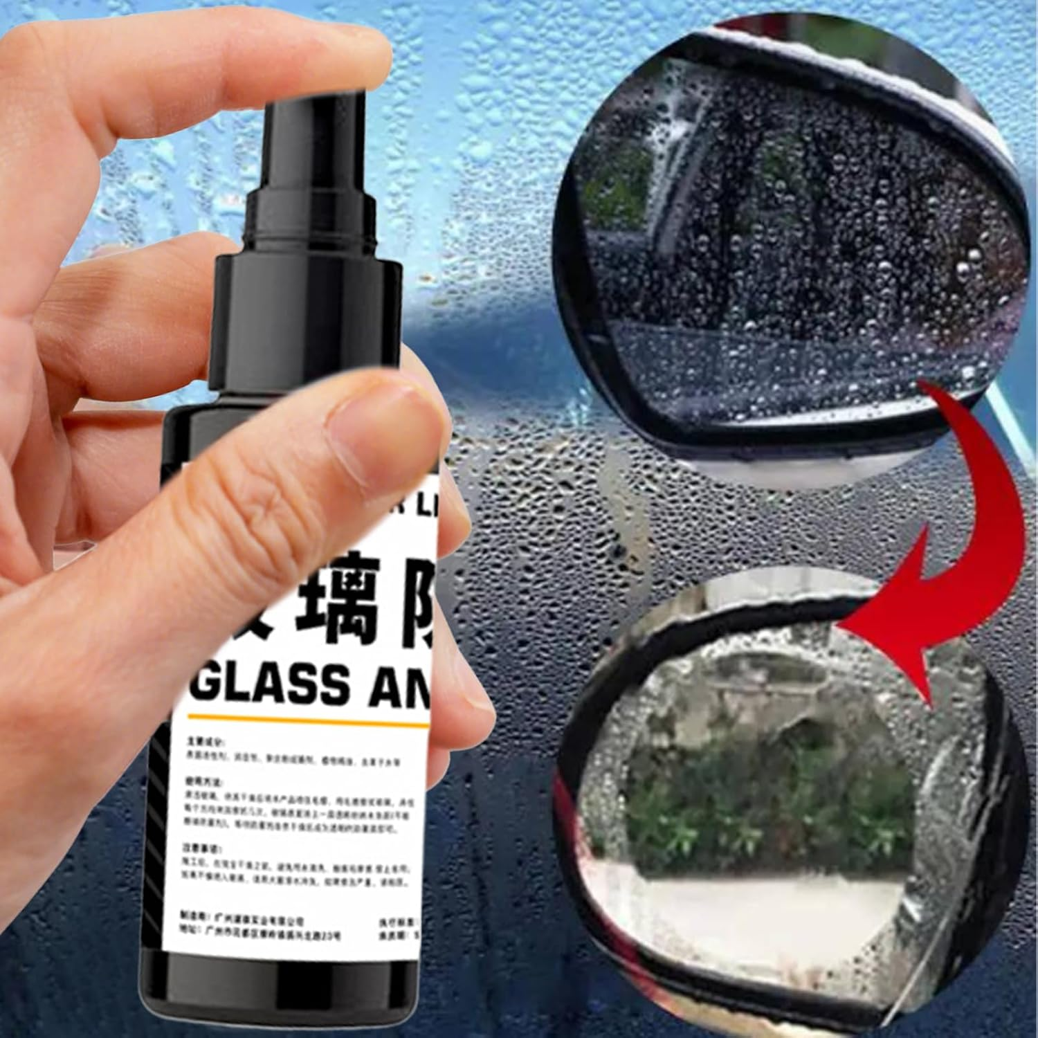 Car Glass Anti-Fog Spray - 100Ml Automotive Windshield Defogger,Anti-Glare Rainproof Glass Defogger Long-Lasting Cleaning Agent for Daily Commuting image number 4