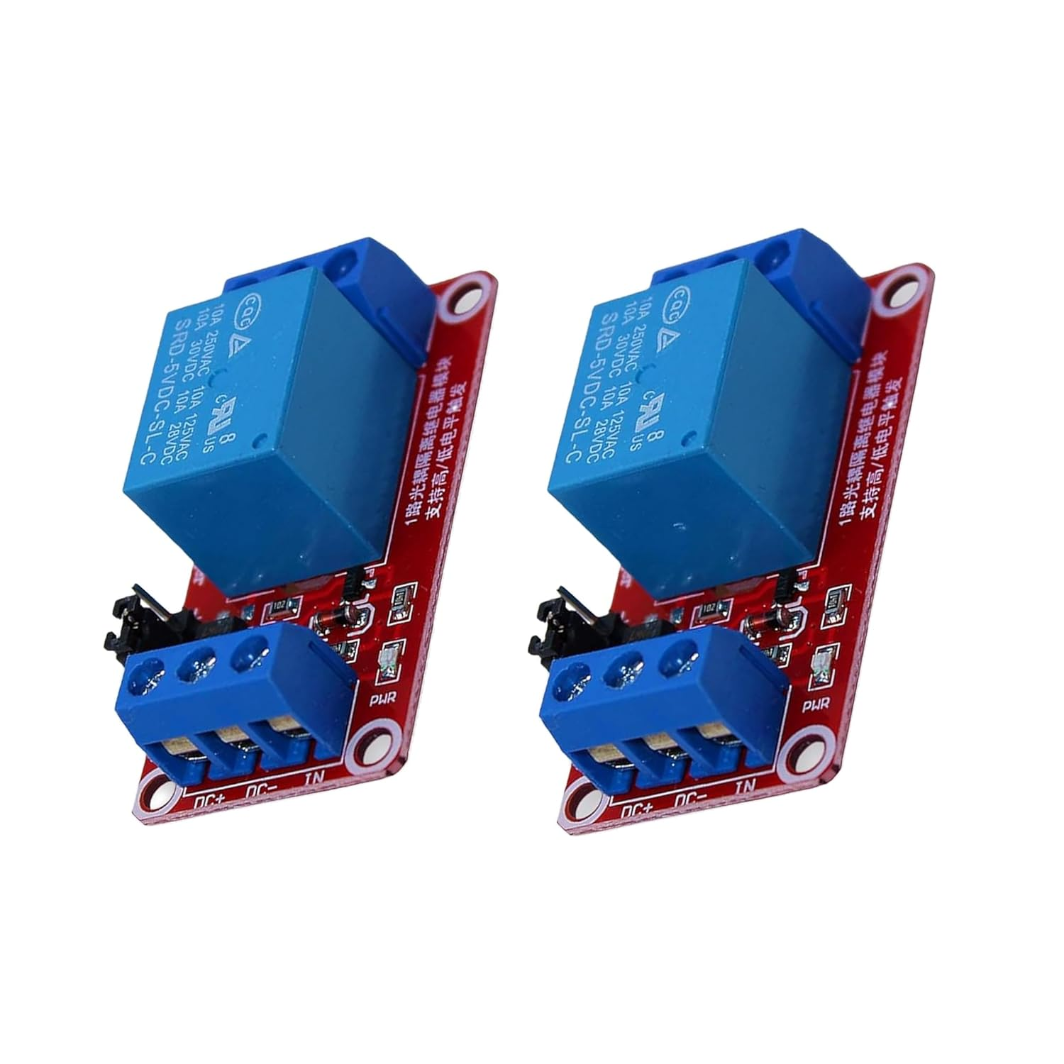 2Pcs 5V 1 Channel Relay Module|Relay Switch with OPTO Isolated High and Low Level Trigger image number 2