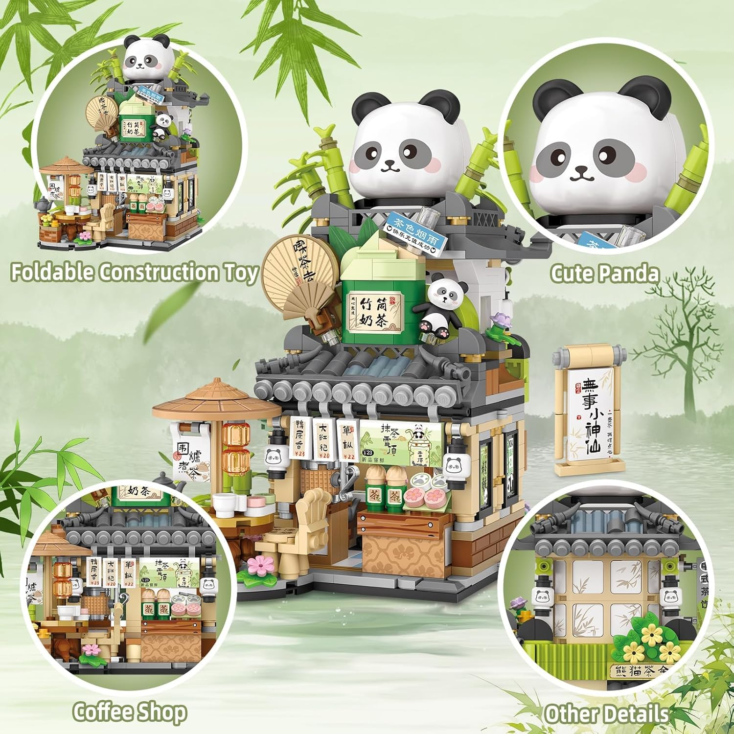 Street View Tea Shop Mini Building Blocks, MOC Creative Building Toys Cute Panda Animals Building Set for Girls 6-12, Simulation Architecture Construction Toy, Gift Idea for Kids Adults (Tea Shop) image number 3