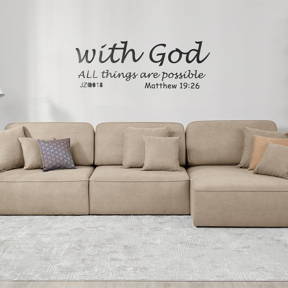 God All Things Are Possible Wall Decal, Christian Wall Decal Religious Bible Verse Proverbs Sticker for Bedroom Living Room Kids image number 4