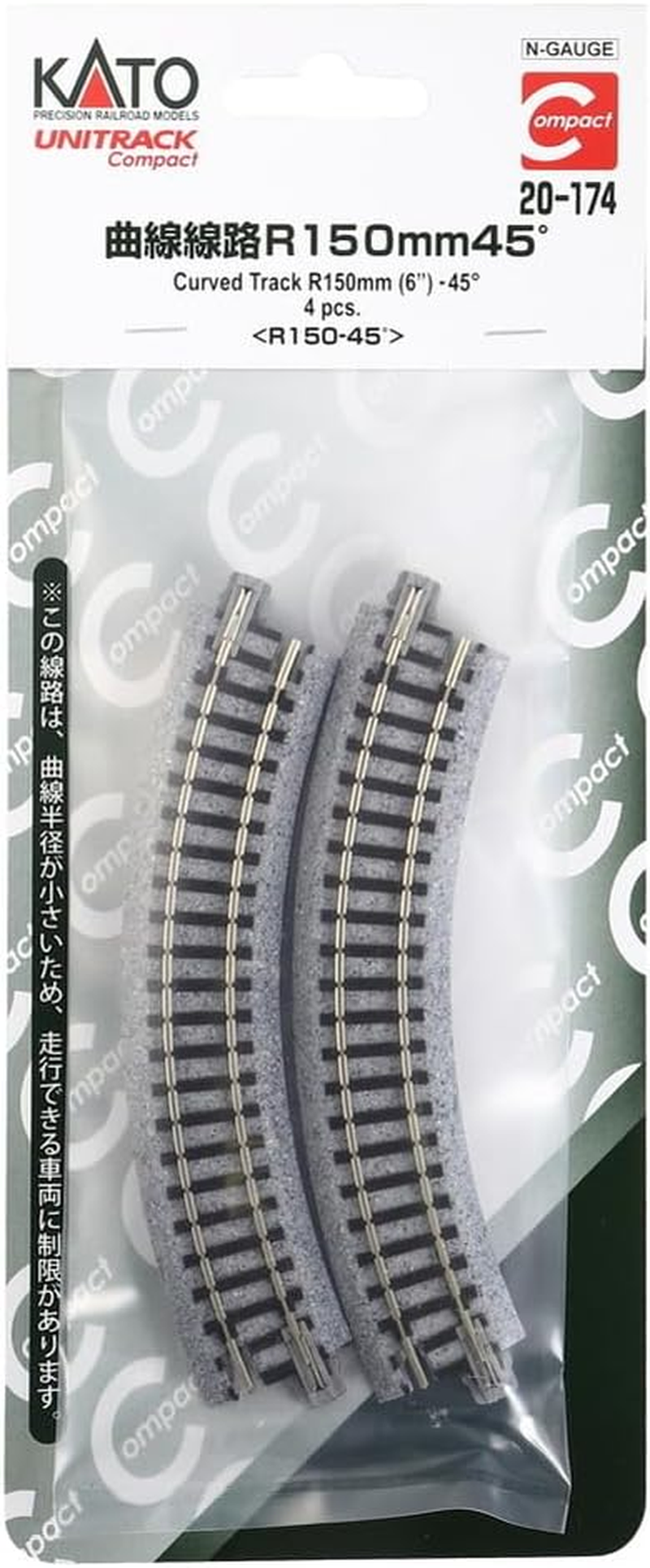 Kato USA Model Train Products UNITRACK Compact Tracks (4-Piece), 150Mm/(6") Radius/45-Degree image number 3