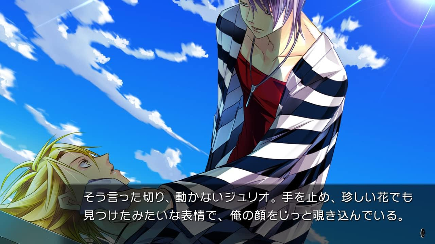 ラッキードッグ1 - Switch image number 1