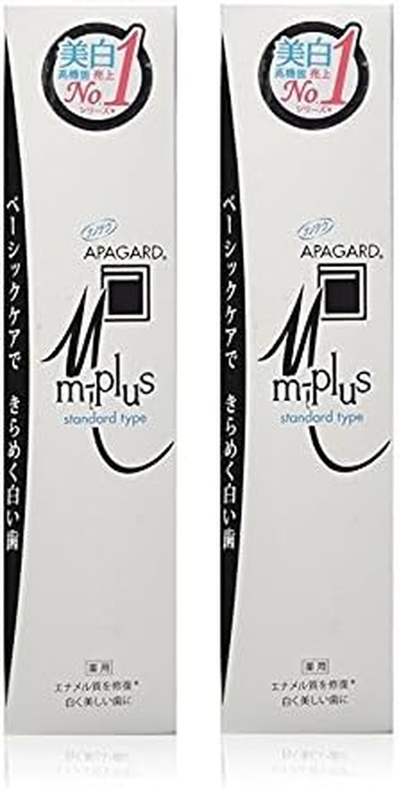 Apagard M-Plus Toothpaste 125G | the First Nanohydroxyapatite Remineralizing Toothpasteneralizing Toothpaste ( Set of 2 )