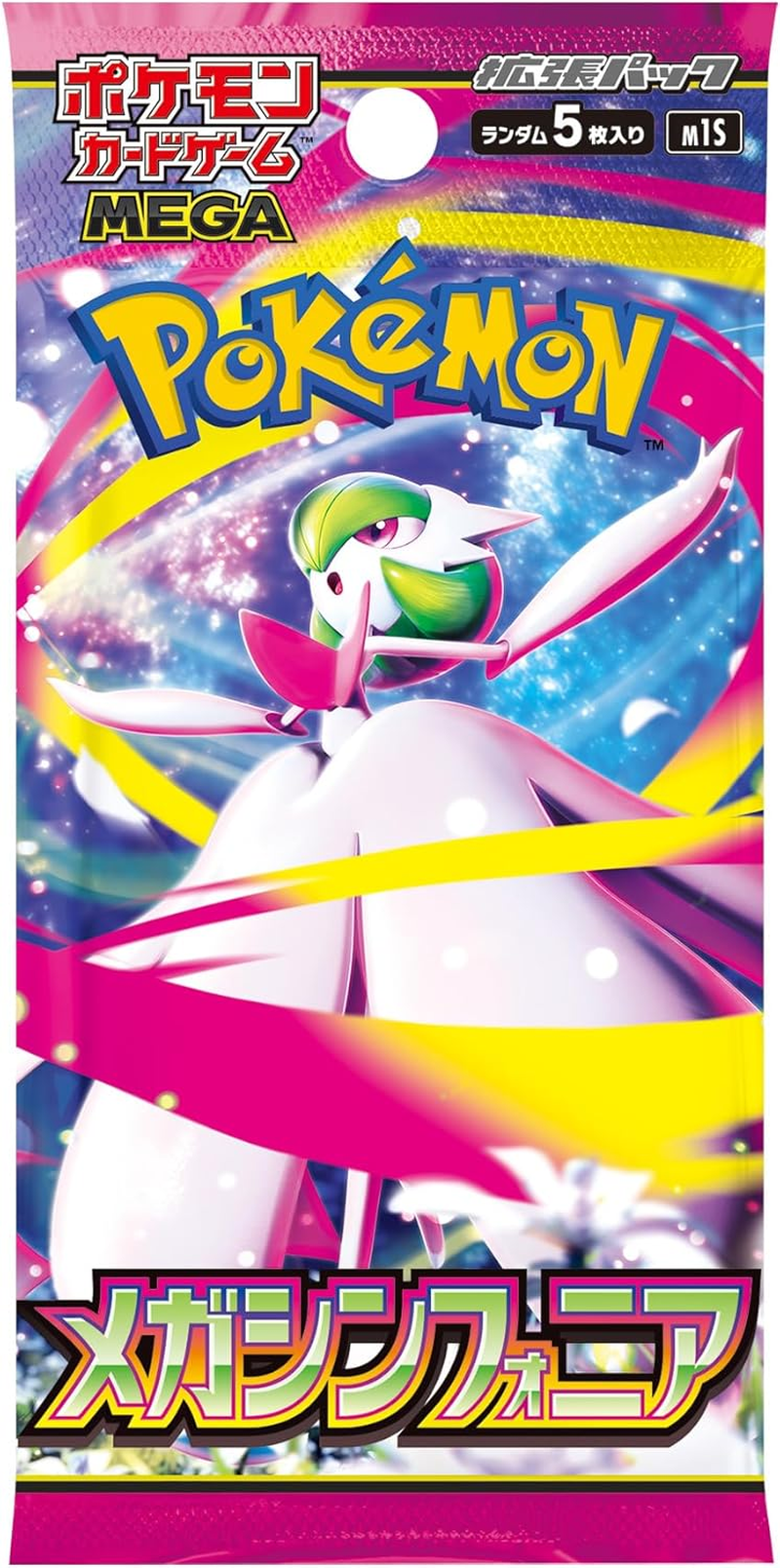 Pokemon Card Game Mega Symphonia Booster Box (Japanese) - 30 Packs image number 1