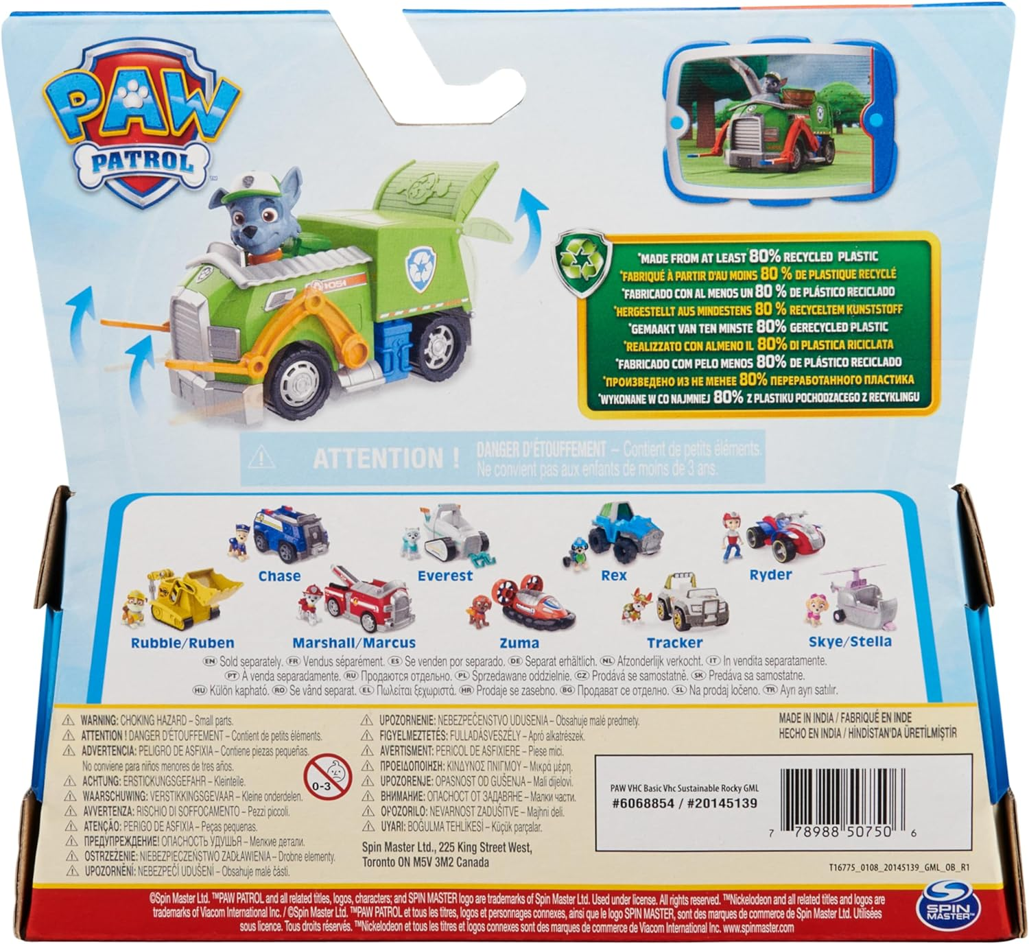 PAW Patrol, Rocky&rsquo;S Recycle Truck, Toy Truck with Collectible Action Figure, Sustainably Minded Kids&rsquo; Toys for Boys & Girls Aged 3 and Up image number 3