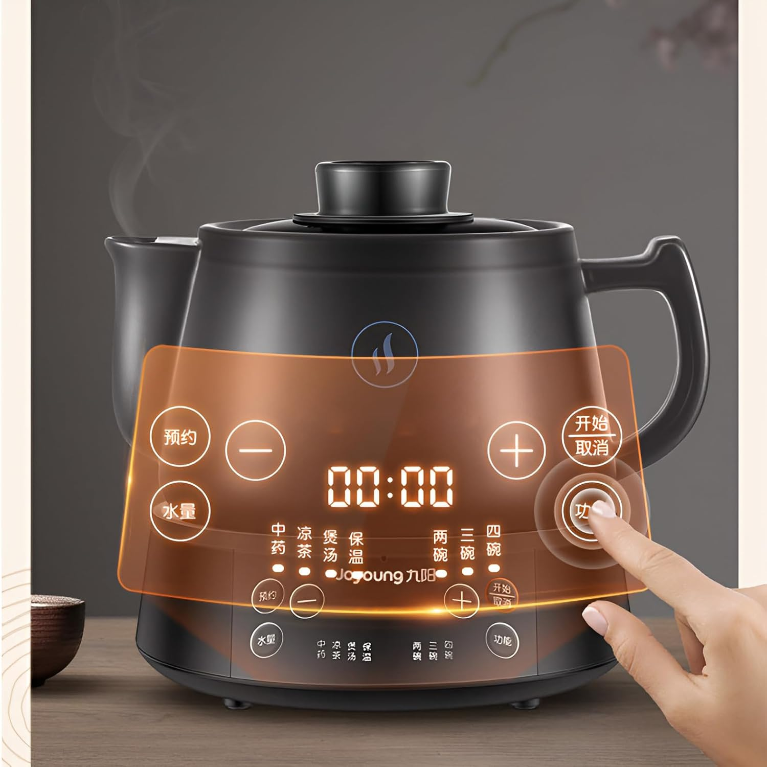 Jiuyang Health Pot Electric Kettle, 3L Health Medicine Pot Chinese Medicine Pot Multi-Function Tea Kettle High Temperature Ceramics Medicine Pot Decoction Stew Pot for Home image number 3