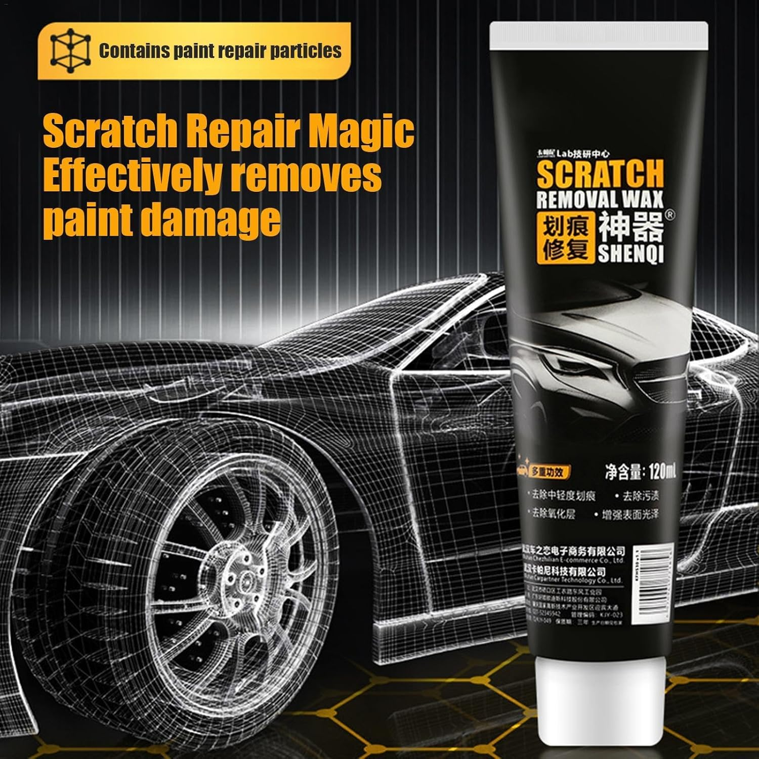 Car Scratch Repair | Paint Restorer Repair Scratches,Vehicle Scratches Repair Wax, 120ML, Car Scratch Remover for Various Car Paint image number 6