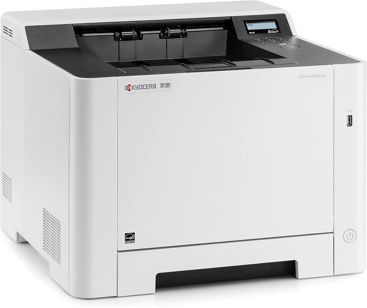 Kyocera Ecosys P5026Cdw Colour + Black and White Duplex Laser Printer. up to 26 Pages per Minute. Mobile Print Support image number 1