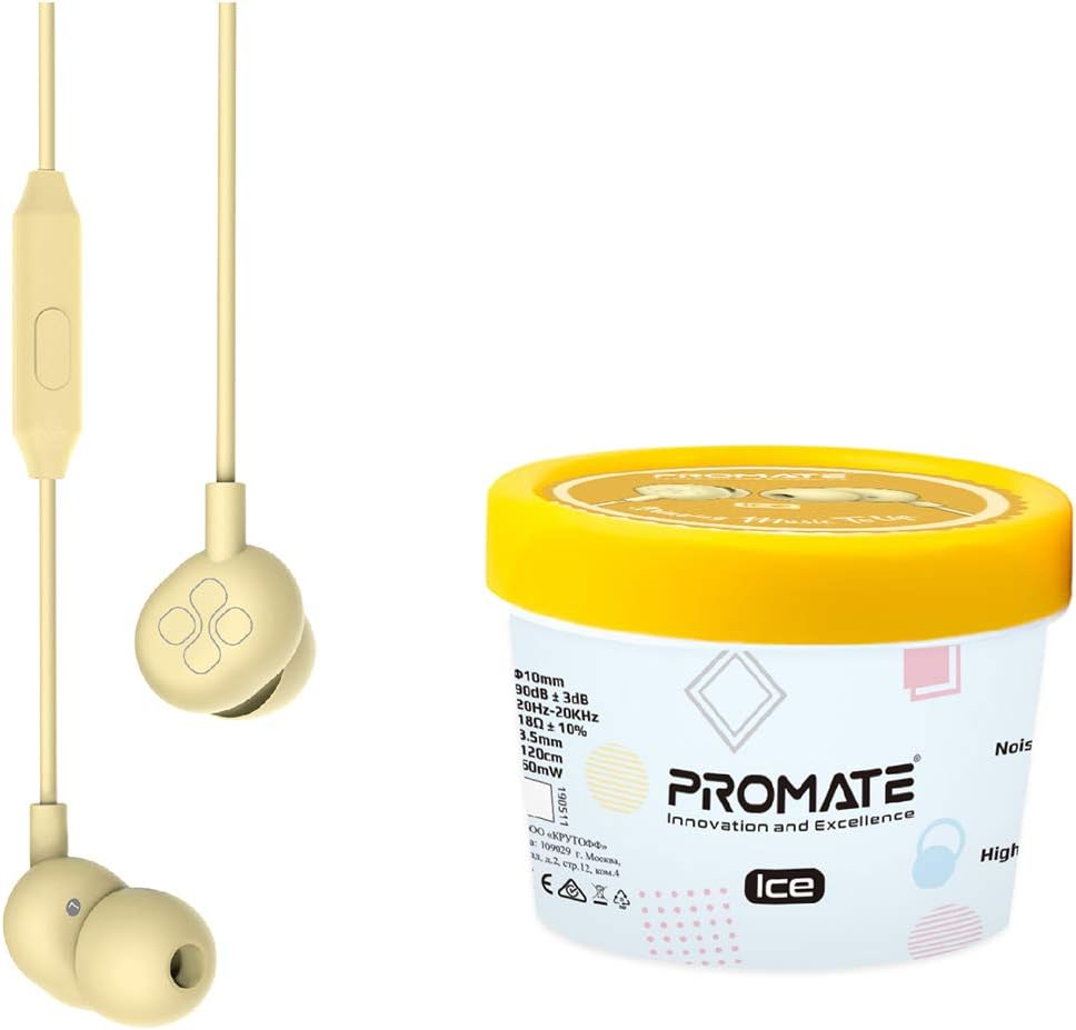 Ice.Yellow Ice.Yellow image number 3