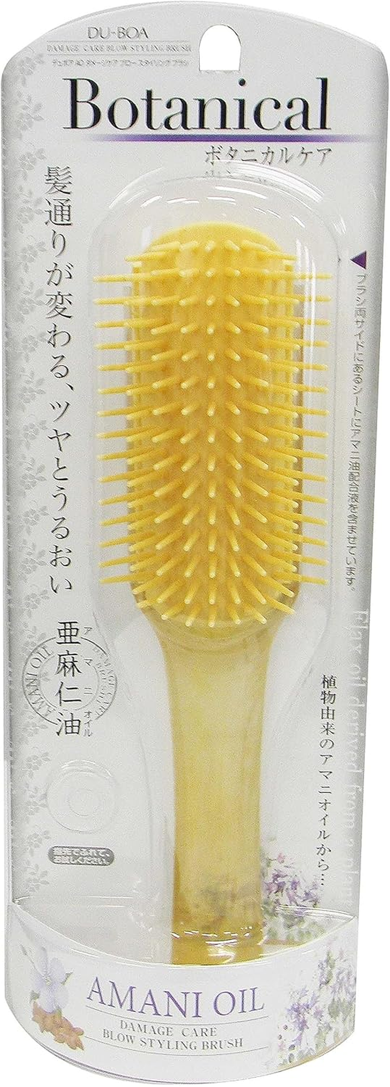Ikemoto Brush AO1111 Hair Brush, Static Electricity Removal, Linseed Oil Blend, Blow Styling Brush, Made in Japan image number 2
