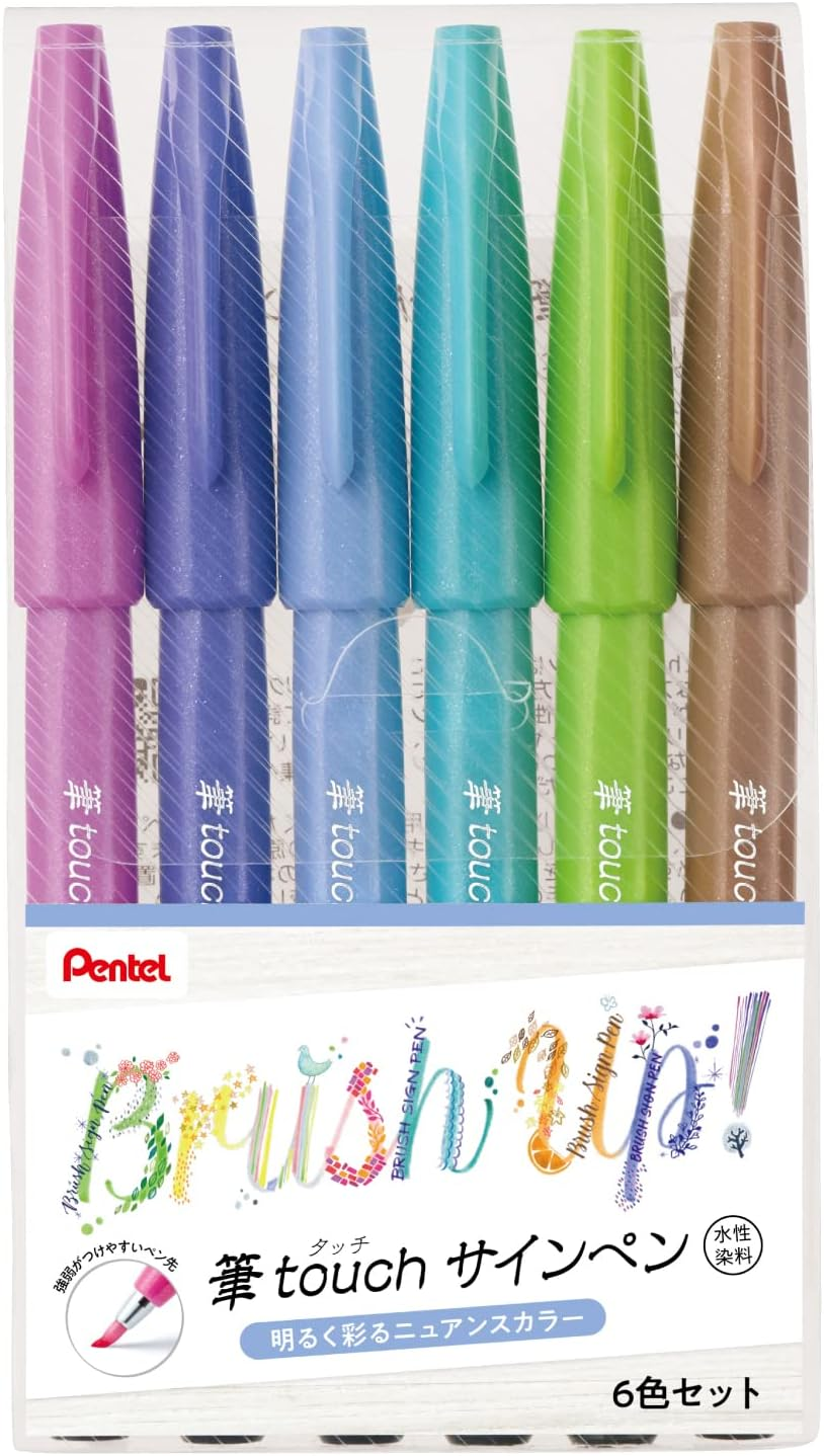 Pentel SES15C-24ST Brush Touch Sign Pen, Set of 24 Colors