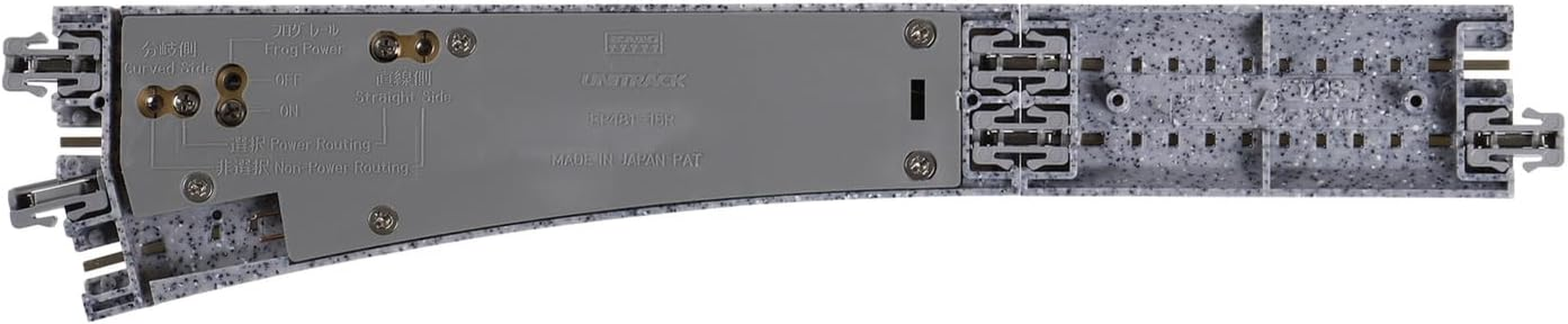 Kato KAT20221 N #4 Remote Right-Hand Turnout