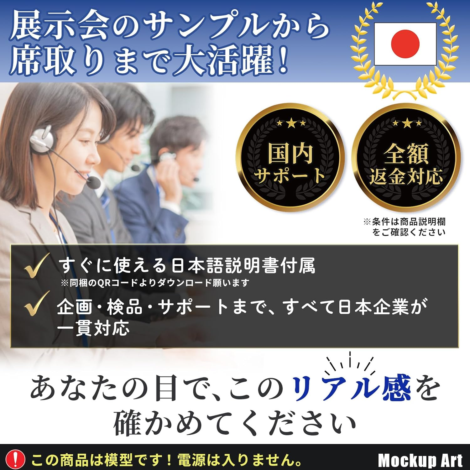 Mockupart MA193D Iphone 17 Sage Display Model (With Black Screen/Sim Slot) Mock up Smartphone Dummy Realistic Size Portable Model Perfect for Exhibitions, Store Displays, Photography, Japanese image number 3