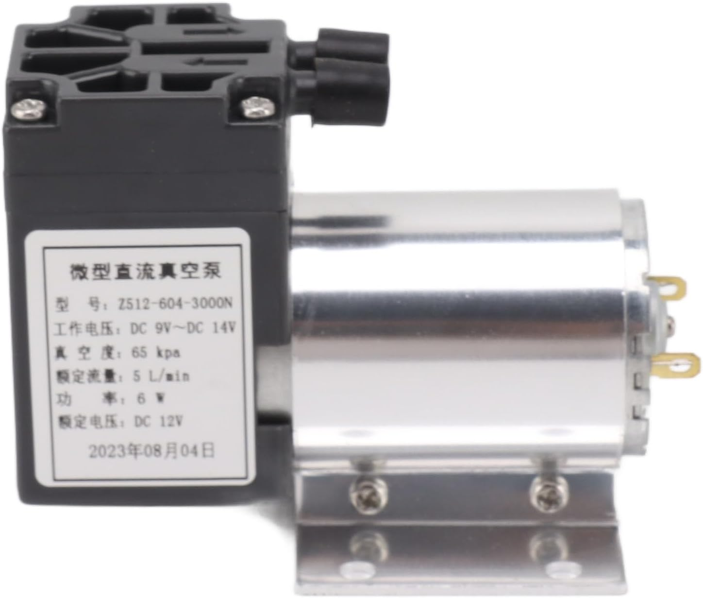 Omabeta 12V Vacuum Pump, 65-120Kpa 5L/Min DC Motor Low Noise for Industrial Equipment,Mini Small Oilless Vacuum Pump image number 2