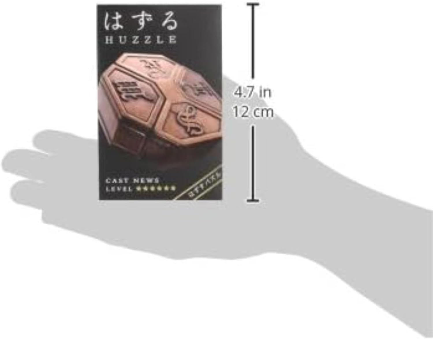 Huzzle Cast News [Difficulty Level: 6] image number 1