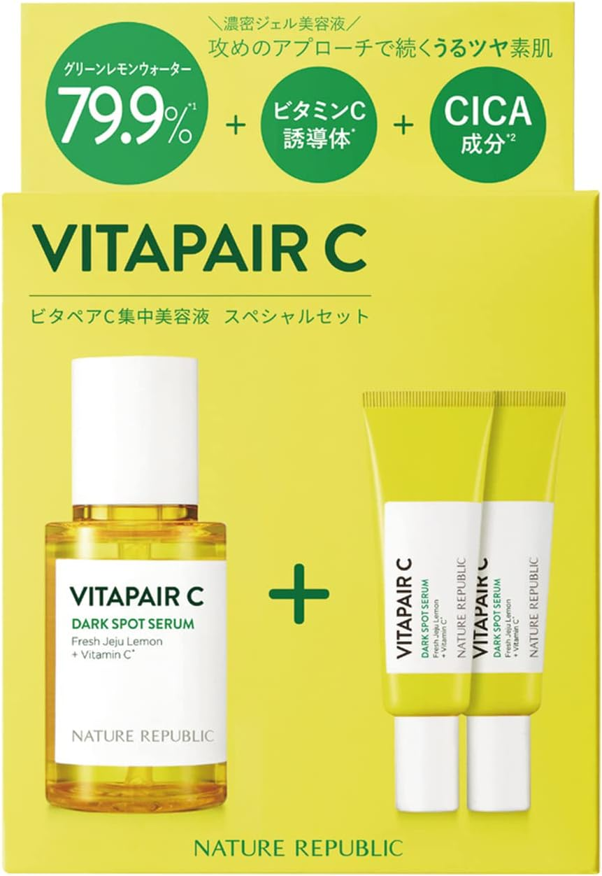 NATURE REPUBLIC OFFICIAL Vitapear C Intensive Serum (1.6 Fl Oz (45 Ml + 10 Ml) X 2 Pieces, Best Skin Tone, Stain Care, Dull Care, Korean Cosmetics, Skin Care, Moisturizing, Soothing, Serum, Niacinamide, Vitamin C, Green Lemon image number 3