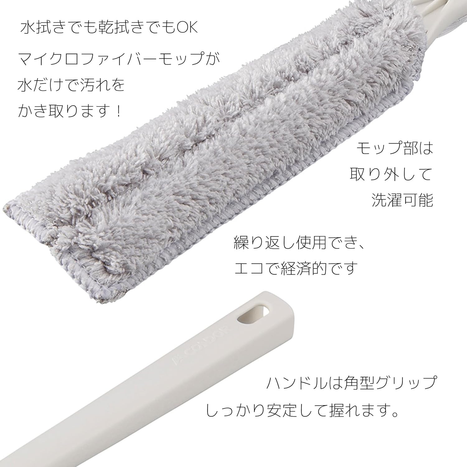 Yamazaki Sangyo 206049 Air Conditioner Air Conditioner Vent Vent Louver Feather Gap Crevice Cleaning Brush Wiper Mop Main Unit Total Length 14.6 Inches (37 Cm) High Altitude Reach Depth Washable image number 4