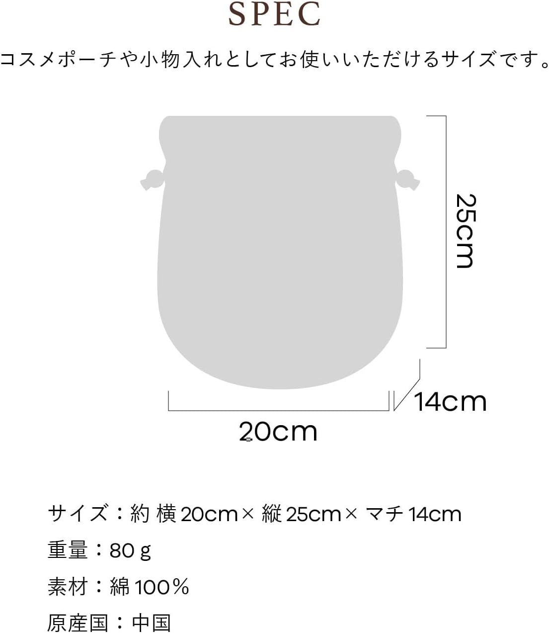 Kathymum Island Style Drawstring Pouch, Nohair Series 23903004 Pouch, Women'S, 23903004B, Emerald [B] Red Ginger Emerald, Approx. Width 9.8 X Height 7.9 X Depth 5.5 Inches (25 X 20 X 14 Cm) image number 5