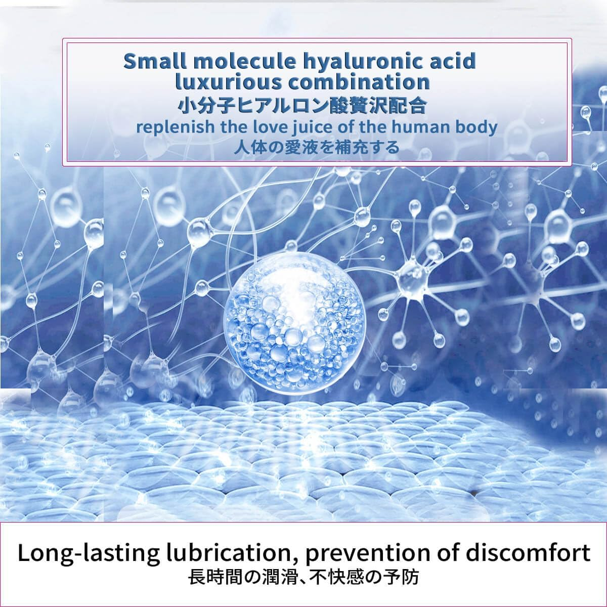 Lubricant for Sex,Water Based Lube No Scent， Lube Longer Lasting ，Hypoallergenic Personal Lube，Adult Lube Couples Pleasure，High Proportion Hyaluronic Acid Formula，Japanese Brand （120Ml/ 4.06 Fl Oz） image number 2