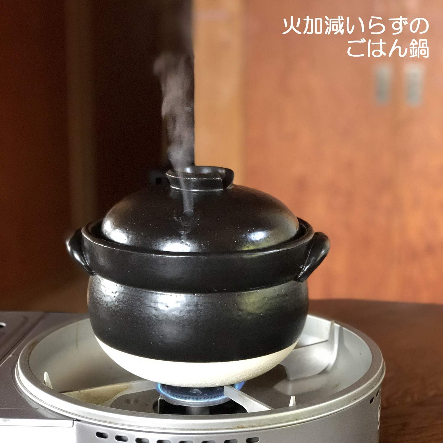 Saji Pottery 30-1 Rice Pot, Black, 7.7 Inches (19.5 Cm), Banko Ware, Exquisite Rice Pot (With Inner Lid), 3 Pieces image number 3