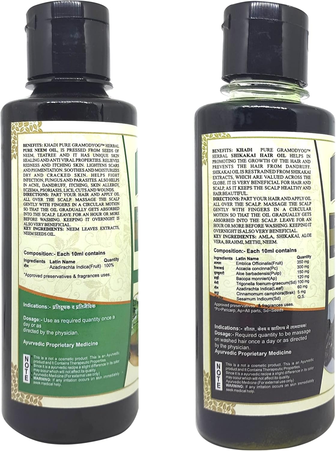 Khadi Pure Neem & Shikakai Hair Oil, 210 Ml (Pack of 2) image number 2