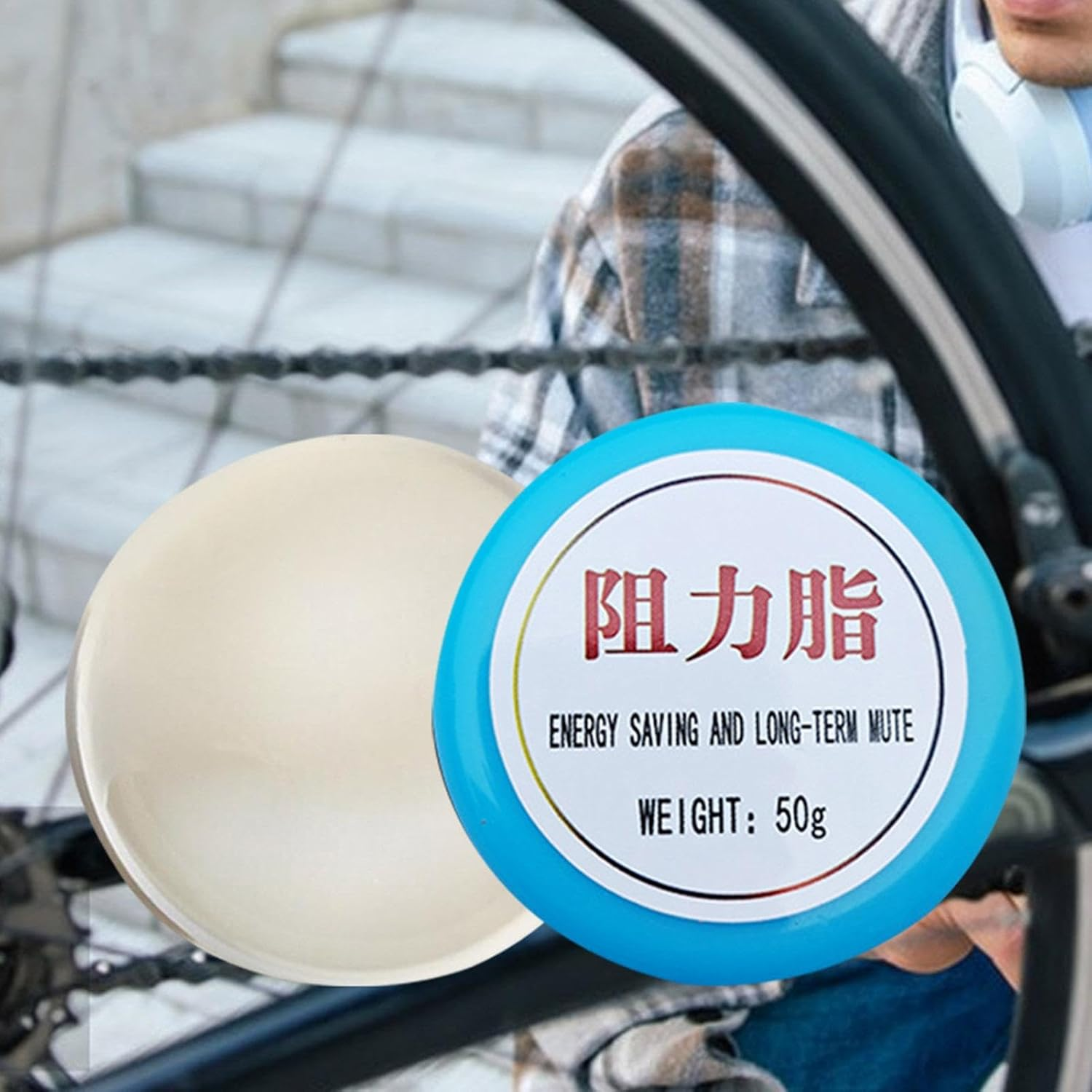 Lubricating Grease - Mechanical Damping Grease Temperature-Resistant - Temperature-Resistant Grease for Hub Gear Bearing, Repair Oil Tool