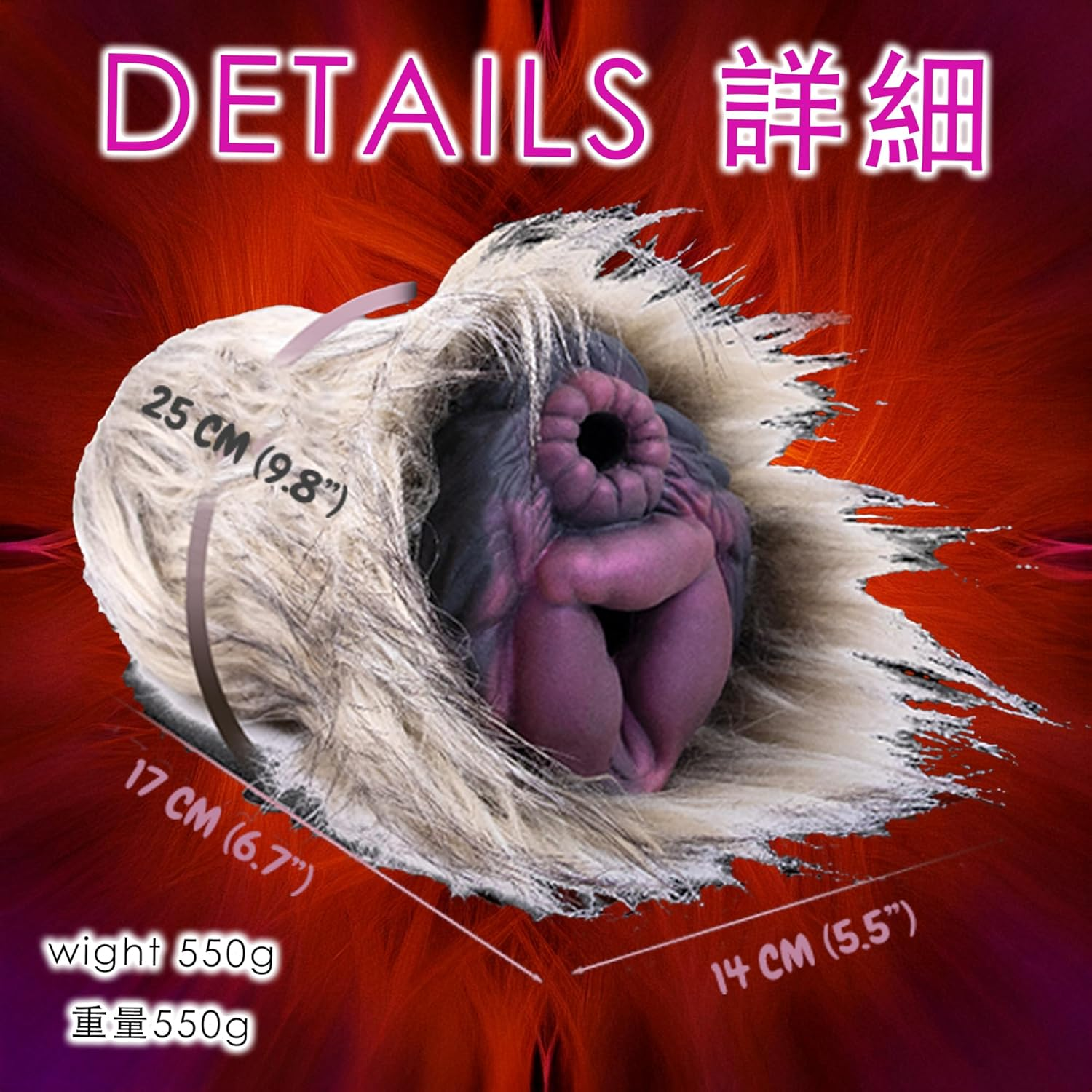 Male Masturbator Dual Hole Adult Toys Furry Masturbation Cup Faux-Fur Wrapped Onahole Pocket Masturbator Fluffy Flame Male Stroker Stimulation Sleeve for Men | OH-MO-008-F6177 image number 2